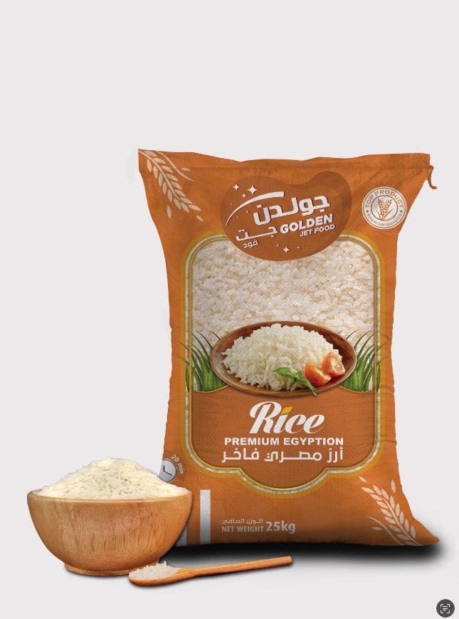 Premium Basmati Rice