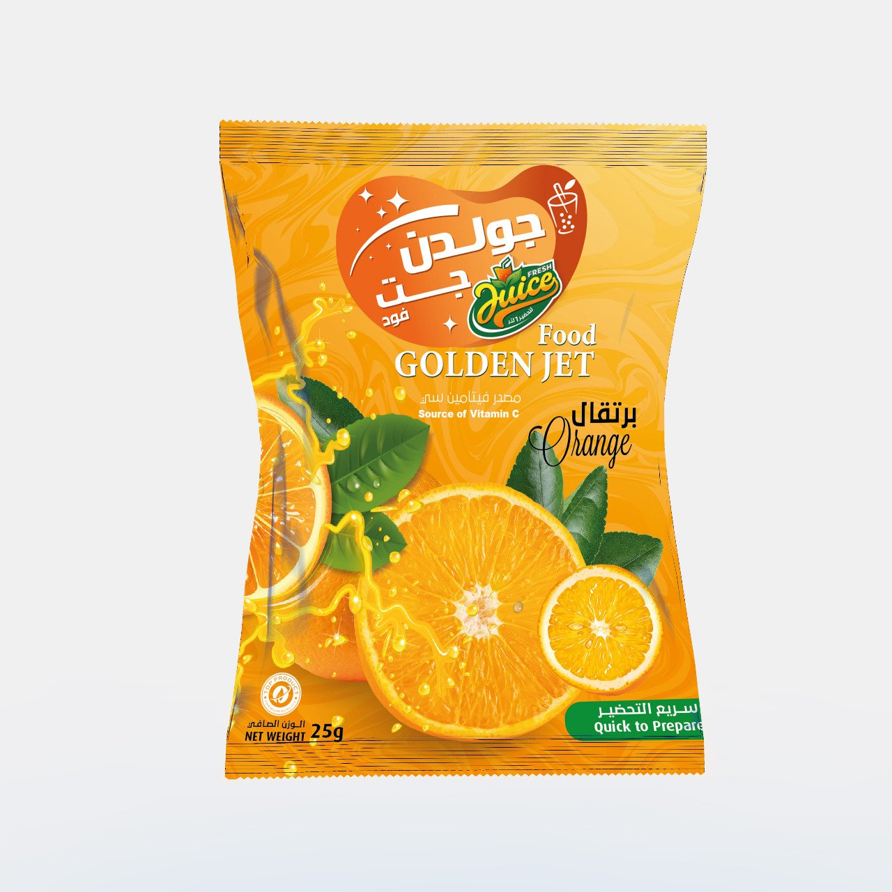 Instant Orange Drink