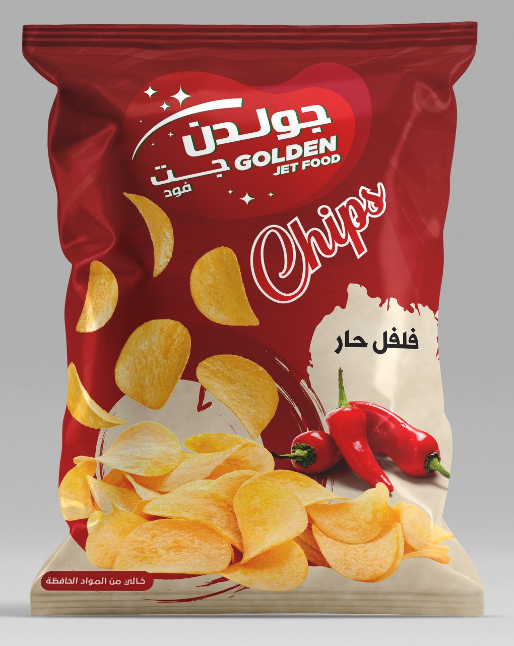Potato Chips Hot Pepper